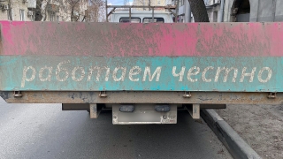 Рынок труда. Саратовская область улучшила положение в федеральном рейтинге