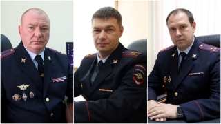 В саратовском главке МВД назначены три начальника подразделений