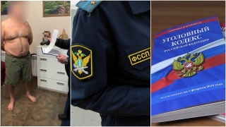 Саратовский пристав обвинен в сговоре с семьей взяточника