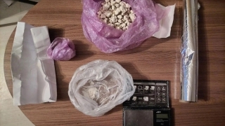 В Заводском районе задержали торговца героином