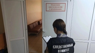 В Балакове следователи проверяют причины смерти пенсионерки