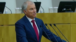 Саратовскую область в ГД представят спикер Вячеслав Володин и еще семь депутатов