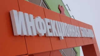 Отравление в гимназии Саратова. Минздрав: госпитализированы семь детей