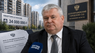 Владимир Дудаков о квартире в Москве: "Я всю жизнь работал, никогда не отлынивал"