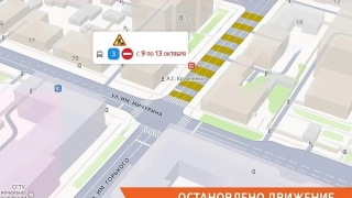 В Саратове работы энергетиков на пять дней отменят троллейбусы № 3