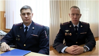 Назначены начальник ЦПЭ саратовского главка и руководитель районного отдела