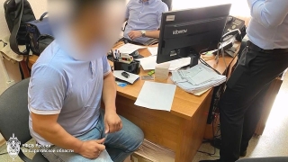 Торговля инсайдом в УФНС. Экс-налоговику смягчили одну статью, но добавили новую
