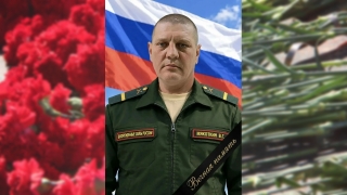 Спецоперация. Названы имена еще четырех погибших саратовцев