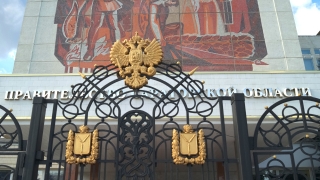Кабмин Романа Бусаргина берет в кредит еще 4,7 млрд рублей