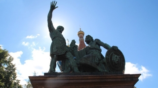 День народного единства. Саратовцев ждет четырехдневная рабочая неделя