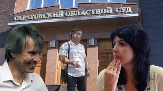 Облсуд не поддался прессингу квазиСМИ по делу братьев Ильи Авдеева