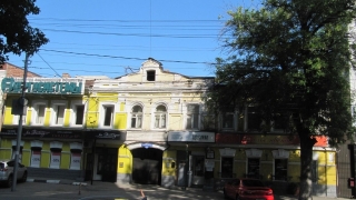 В центре Саратова снесут аварийный дом
