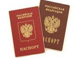 Предложено вернуть в паспорта графу "национальность". Мнения депутатов