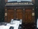 Облсуд оставил Фильчушкина, Воронкова, Алексееву под стражей