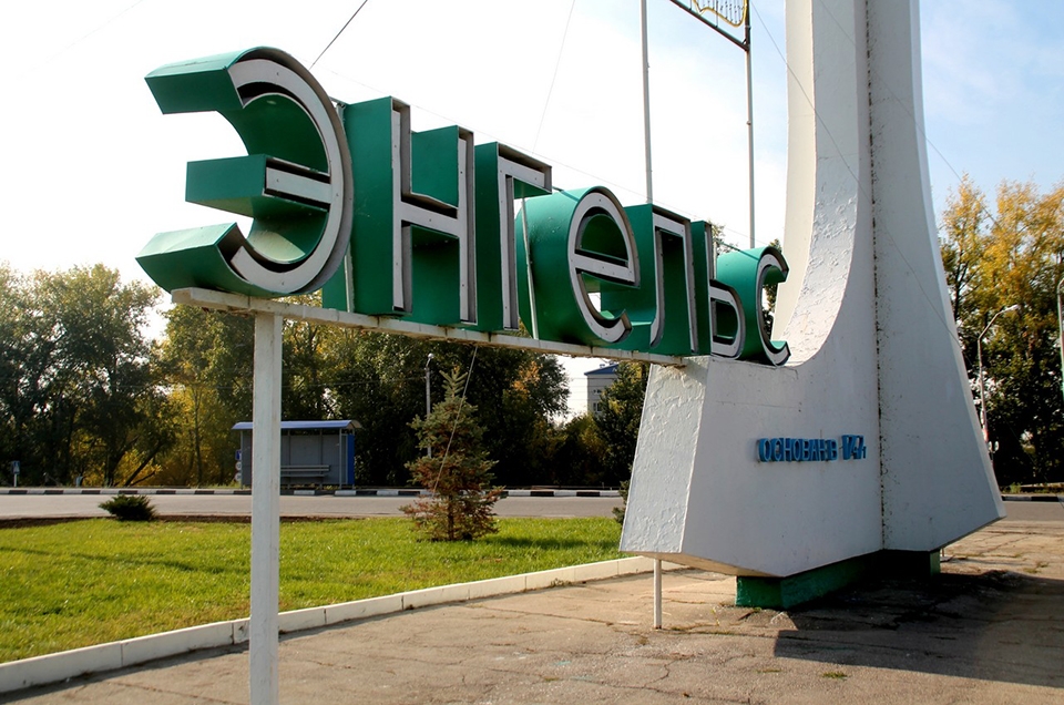 Женщина на "Тойоте" сбила подростка в Энгельсе