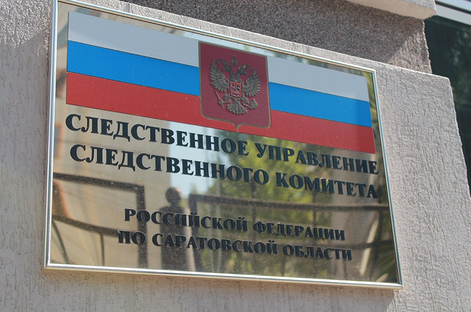 Изнасилование женщины на улице. Подозреваемый арестован