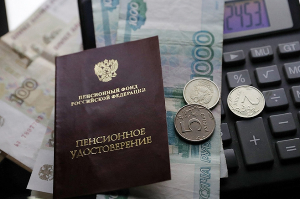 Кабмин заморозил обсуждение проекта о пенсионном капитале