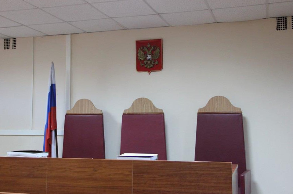 ВККС объявила о вакансиях зампредов судов в Саратовской области
