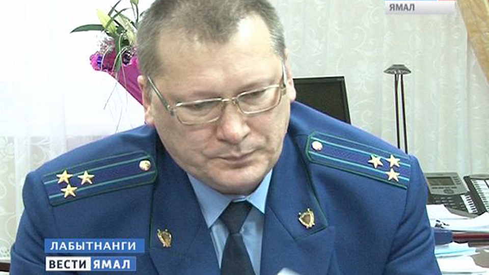 Назначен первый зампрокурора Саратовской области