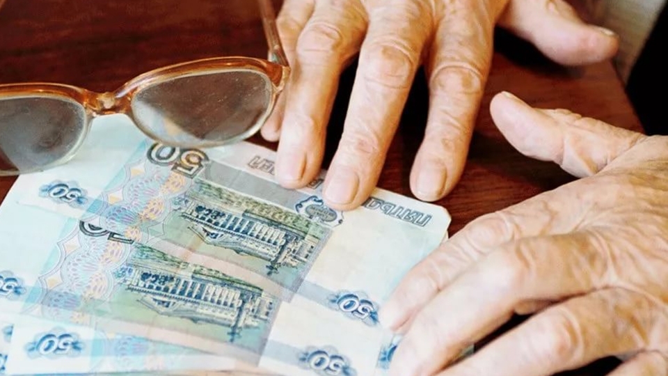 Работающих российских пенсионеров ждет прибавка в 200 рублей