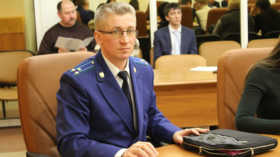 Новое управление областной прокуратуры возглавил Олег Петров