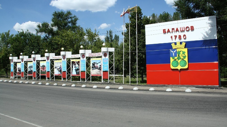 Бизнесмены просят Сергея Филипенко предотвратить экологическую катастрофу