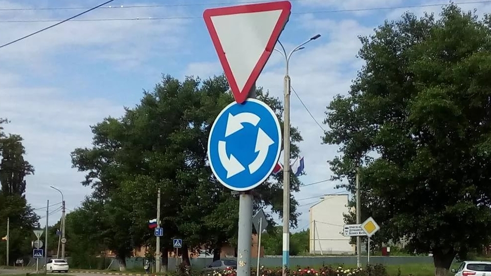 МВД предлагает создать зоны "успокоенного движения"