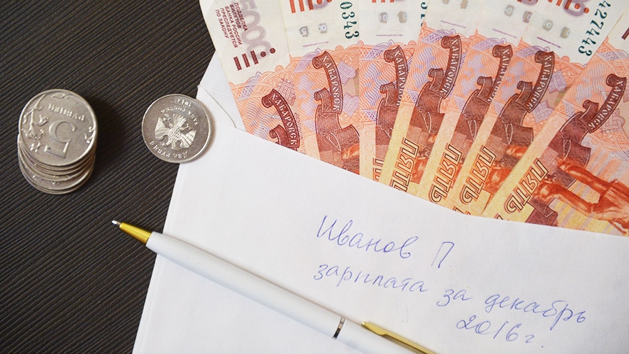 Россияне получили 9 млрд рублей долгов по зарплатам