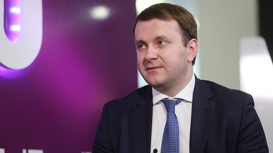 Минэкономразвития зафиксировало снижение годовой инфляции до 3,3%