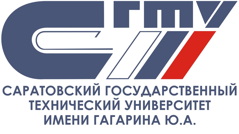 Гагаринский университет победил в конкурсе Минобрнауки РФ "Новые кадры для ОПК"