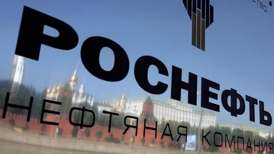 Саратовский НПЗ занял второе место в рейтинге "Роснефти"
