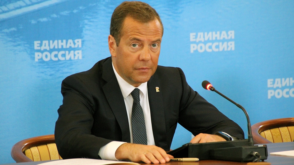 Дмитрий Медведев поручил срочно составить список пострадавших дольщиков