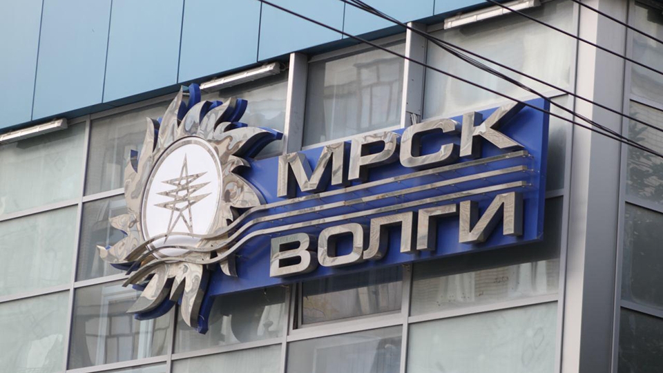 Энергетики "МРСК Волги" помогли восстановить электроснабжение в Хвалынском районе