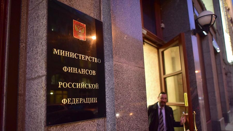 Минфин и Минэкономразвития настаивают на 50% дивидендов