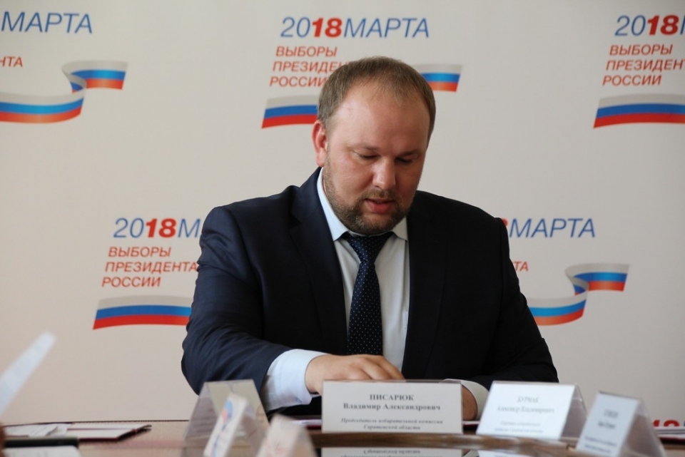 Владимир Писарюк за год заработал почти 4,5 миллиона рублей