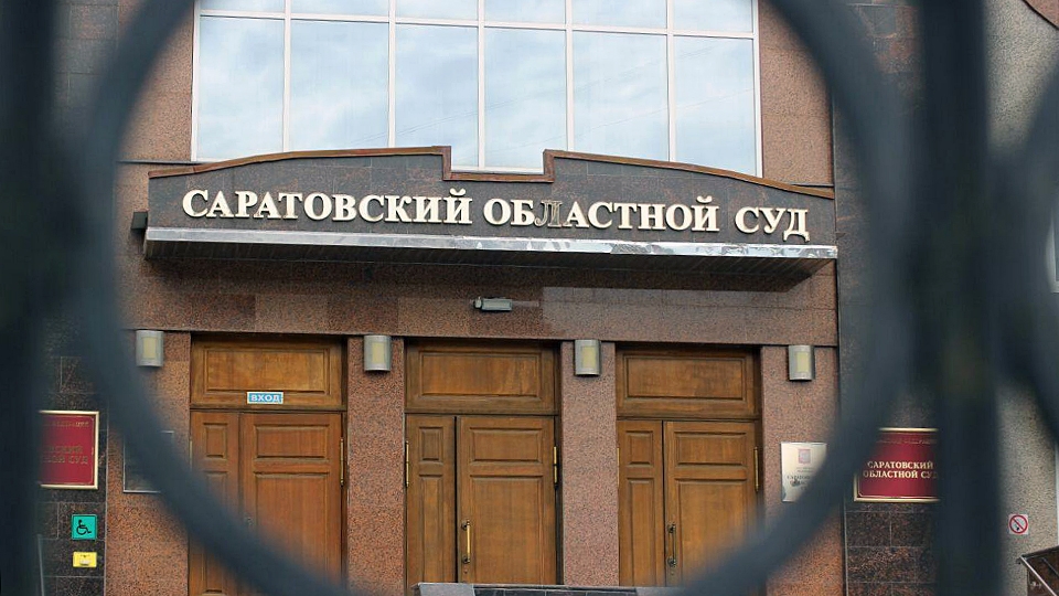 Облсуд потратит полмиллиона рублей на обслуживание сплит-систем