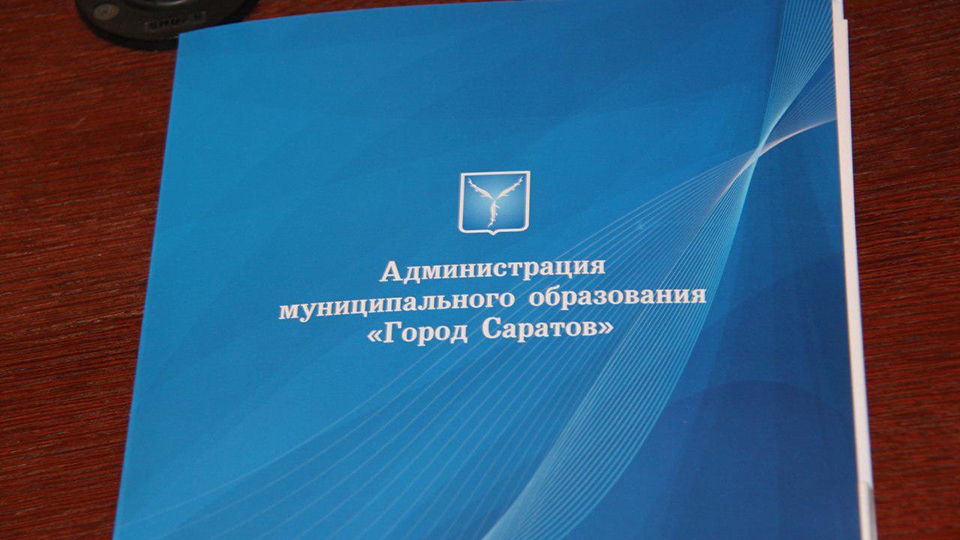 Коррупция, высокие налоги и инфляция сдерживают развитие бизнеса в Саратове