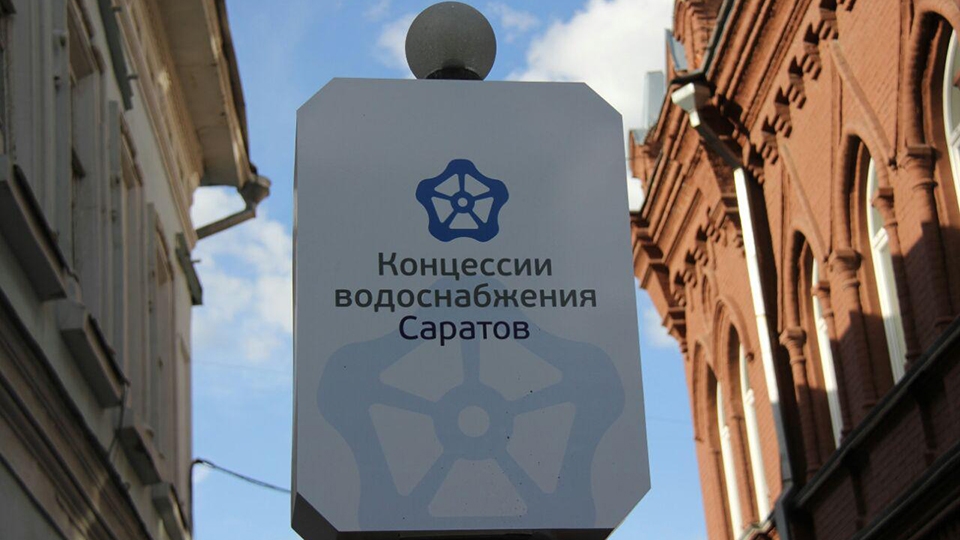 "КВС" о люке на Чапаева: "Чиновники поторопились с выводами"