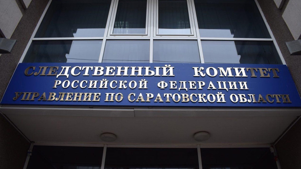За секс с 13-летней девочкой 22-летний саратовец пойдет под суд