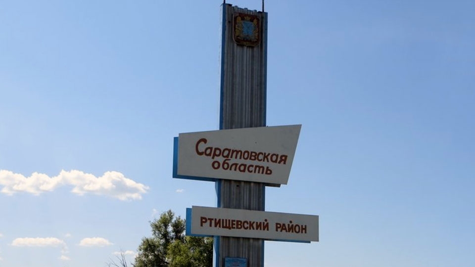 Районный чиновник лишил бюджет шести миллионов рублей