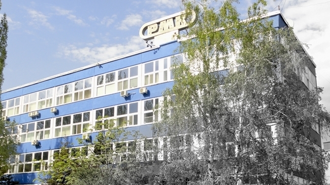 Арбитражный суд подтвердил законность продолжения работы завода РМК