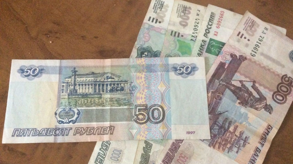 Саратовстат: средняя зарплата в области падает второй месяц подряд