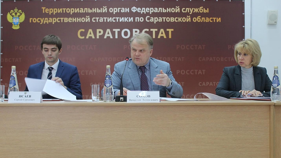 Статистики констатировали утрату 10 тысяч домов в Саратовской области