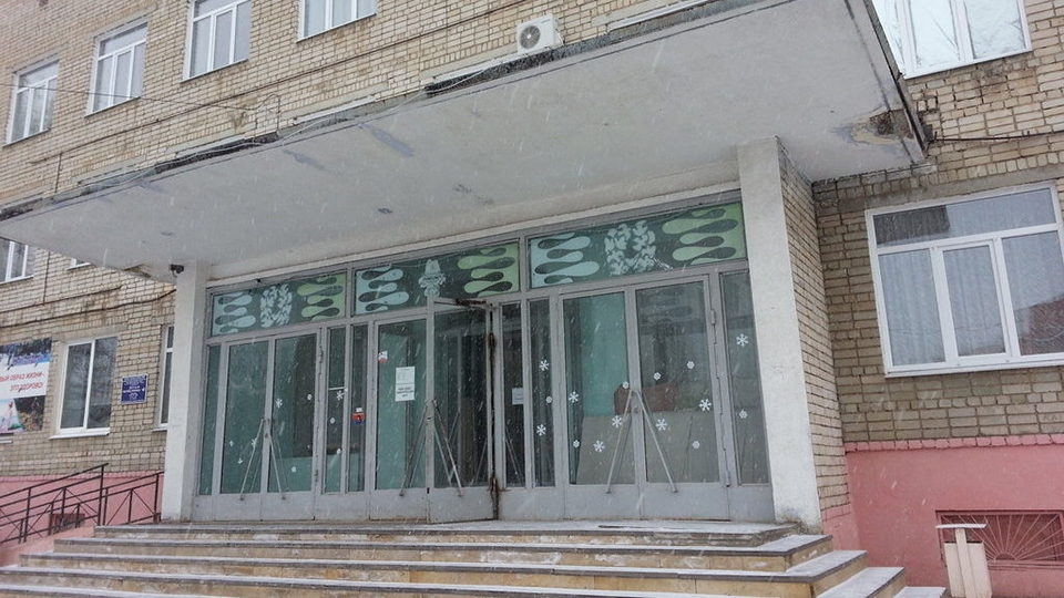 Балаковскую поликлинику эвакуировали из-за папки с документами