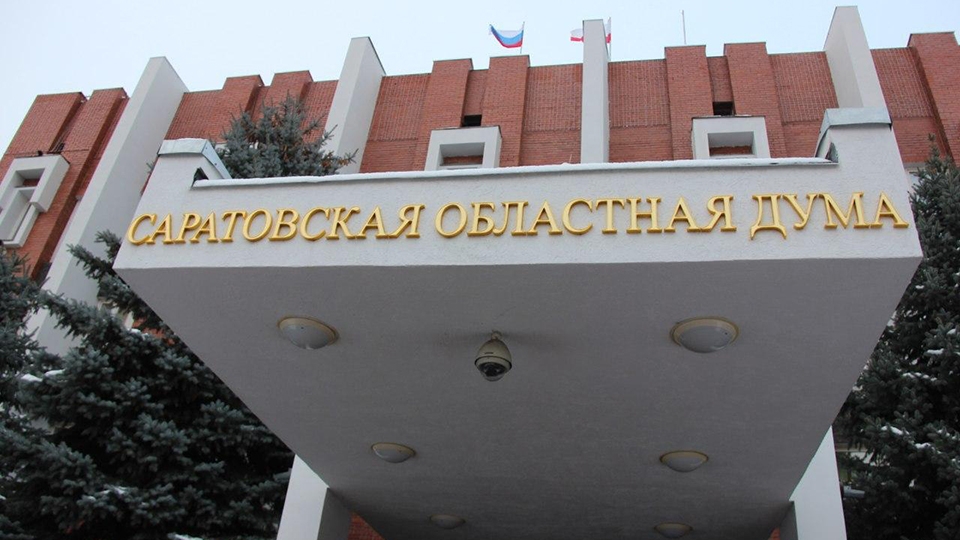 Депутаты упростили порядок госзакупок в сфере контрактной службы