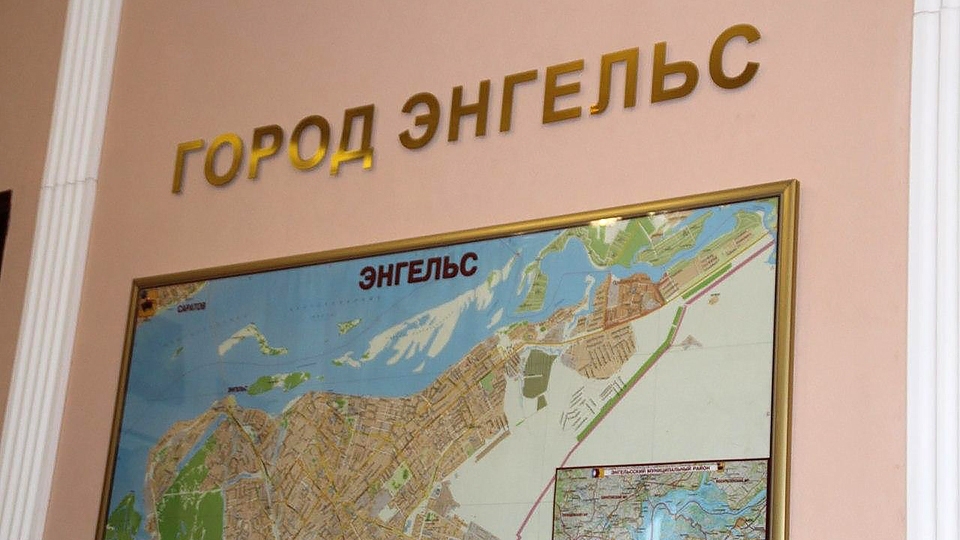 Дискуссия в думе. В Энгельсе заблокированы сразу три инвестпроекта