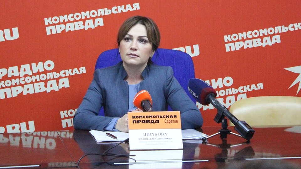Гарантийный фонд Саратовской области привлек миллиард рублей для малого и среднего бизнеса