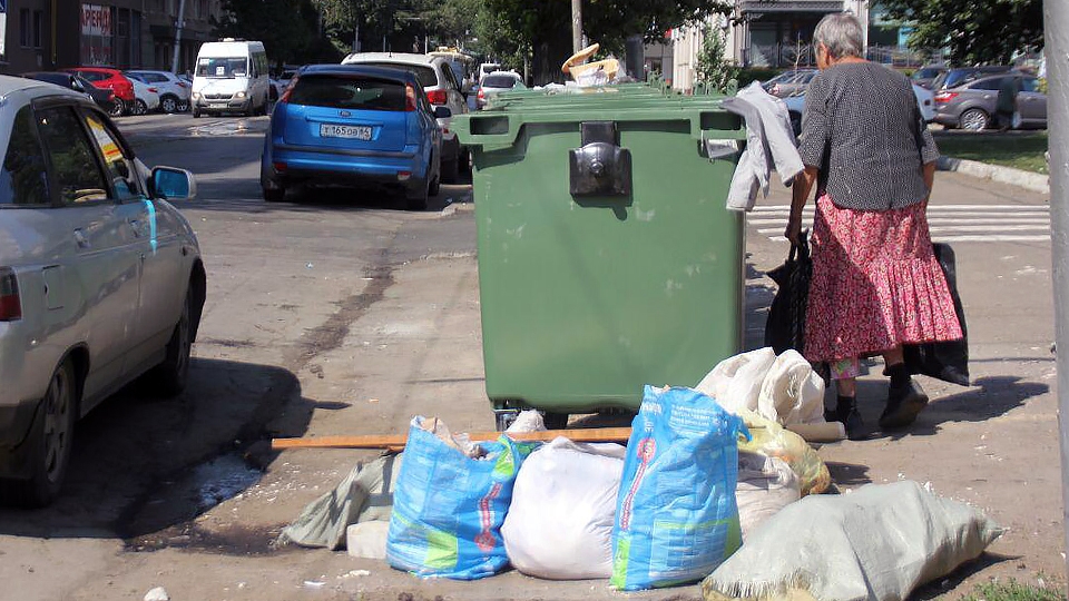 Три четверти россиян не ждут обеспеченной старости