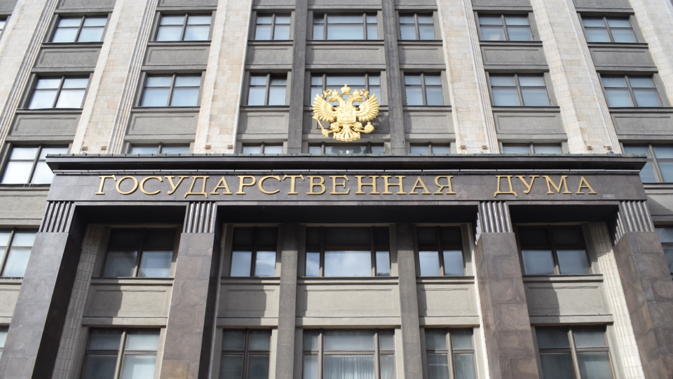 Вячеслав Володин опроверг слухи о роспуске Госдумы