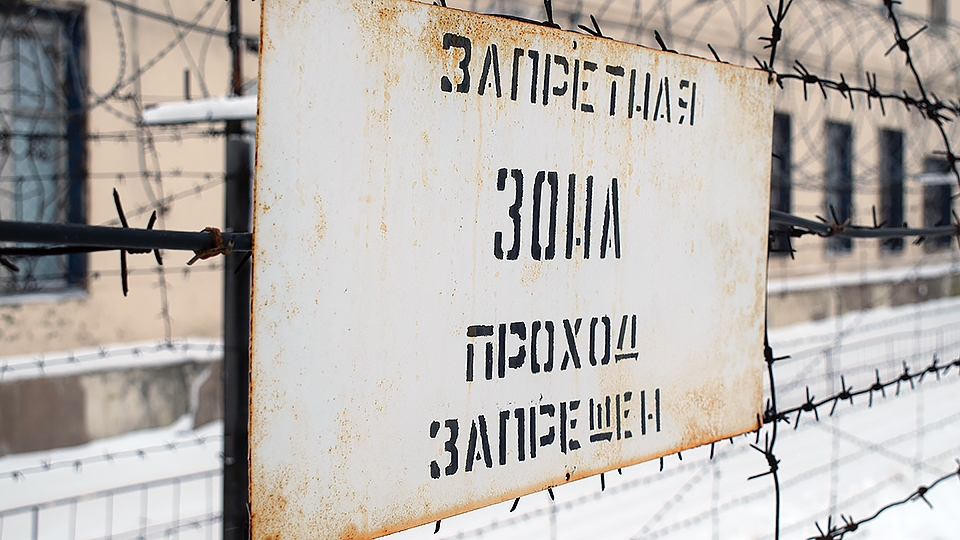 В колонии Энгельса насильник призывал заключенных к уничтожению кавказцев